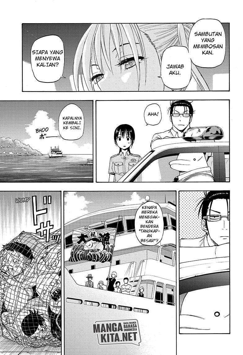 Hard-Boiled Cop and Dolphin Chapter 23 Gambar 14