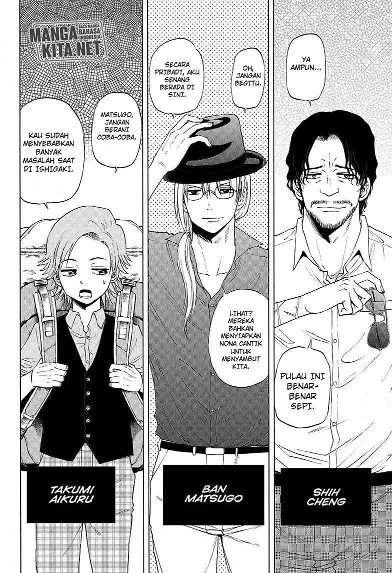Hard-Boiled Cop and Dolphin Chapter 23 Gambar 16