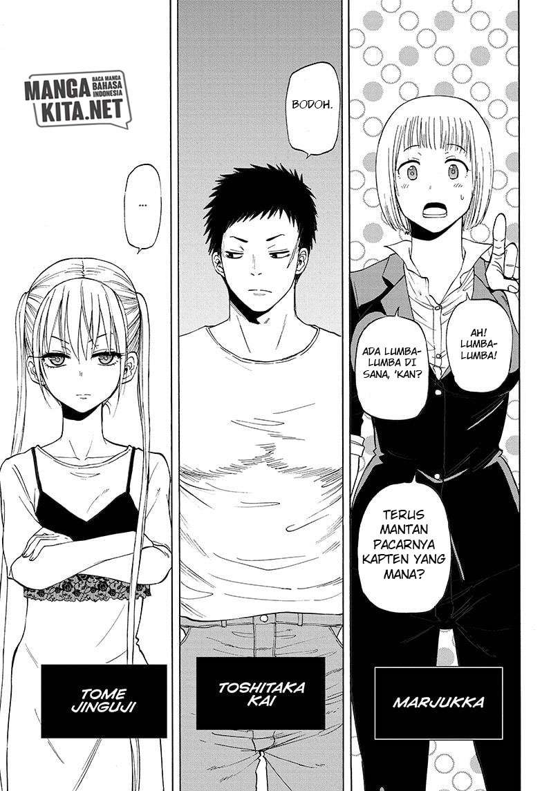 Hard-Boiled Cop and Dolphin Chapter 23 Gambar 17