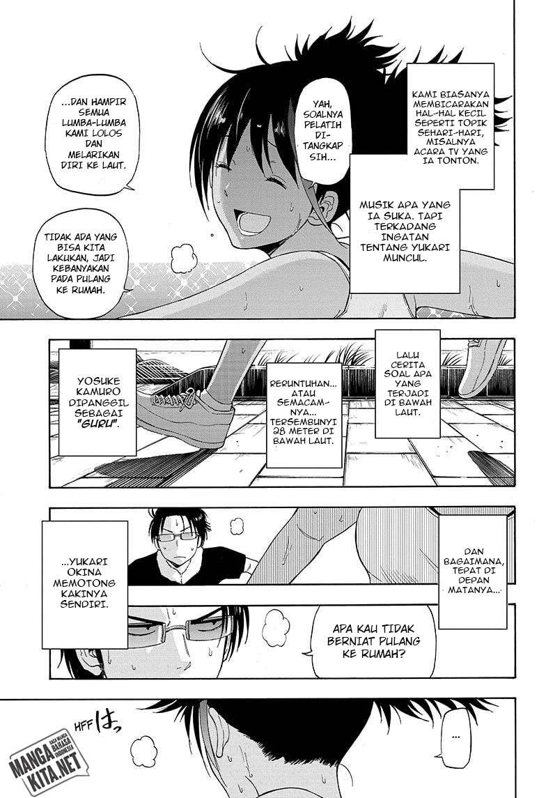 Hard-Boiled Cop and Dolphin Chapter 23 Gambar 4