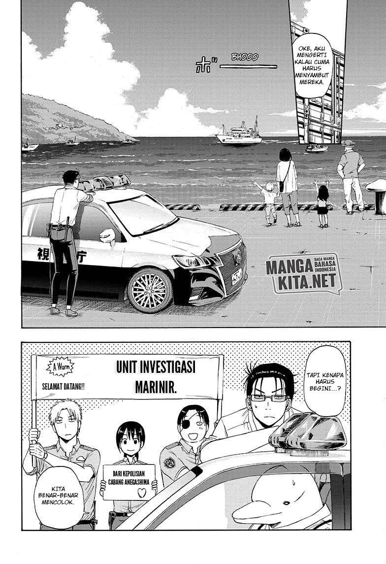Hard-Boiled Cop and Dolphin Chapter 23 Gambar 7