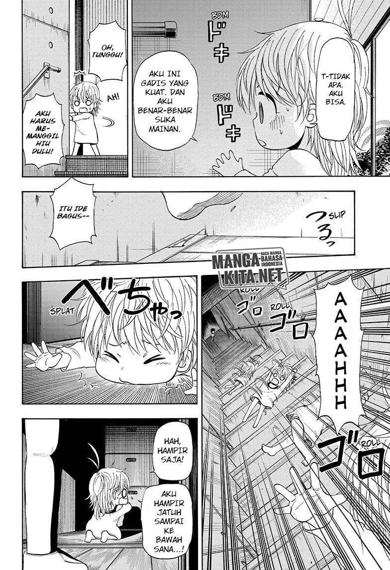 Hard-Boiled Cop and Dolphin Chapter 21 Gambar 11
