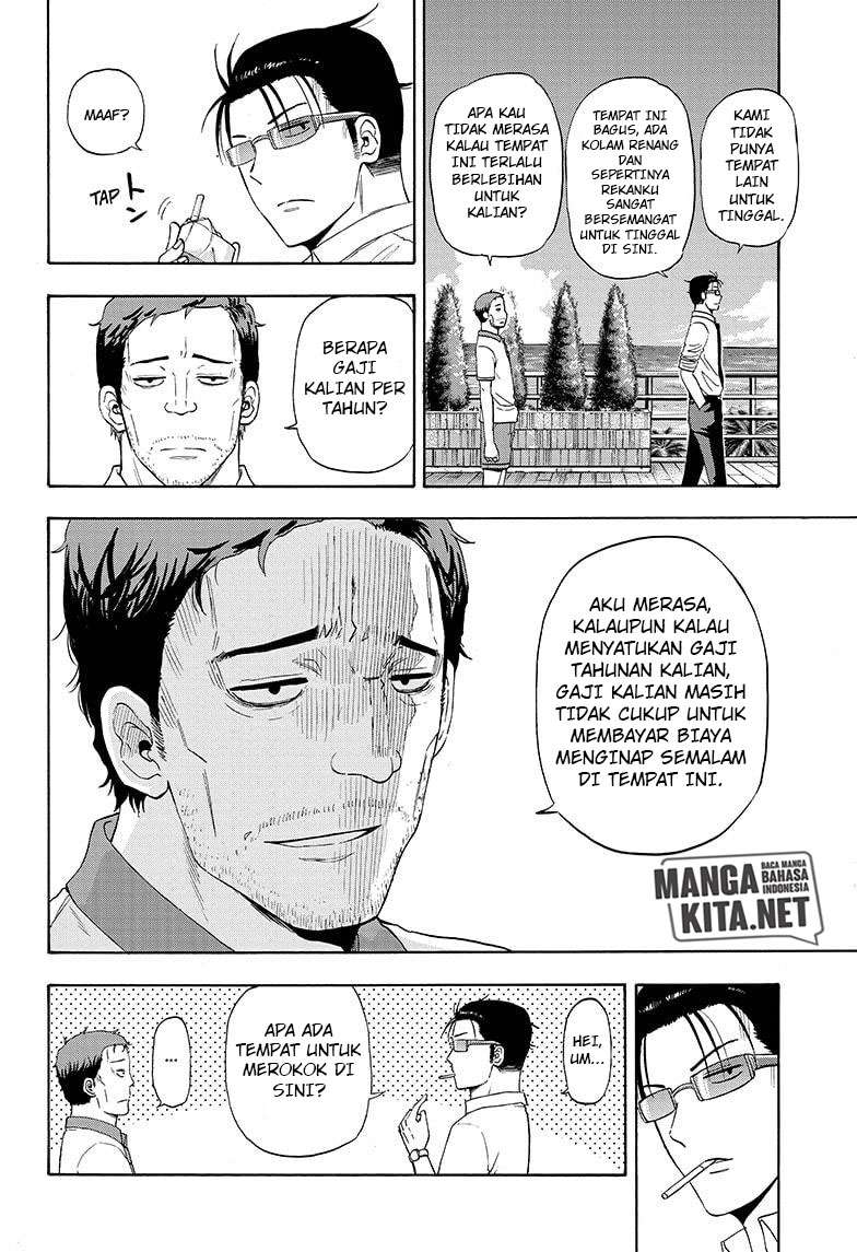 Hard-Boiled Cop and Dolphin Chapter 21 Gambar 13