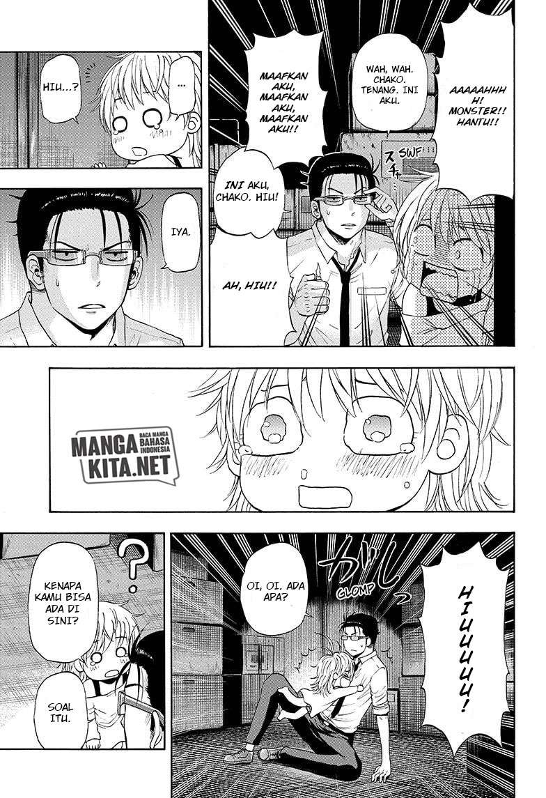 Hard-Boiled Cop and Dolphin Chapter 21 Gambar 16
