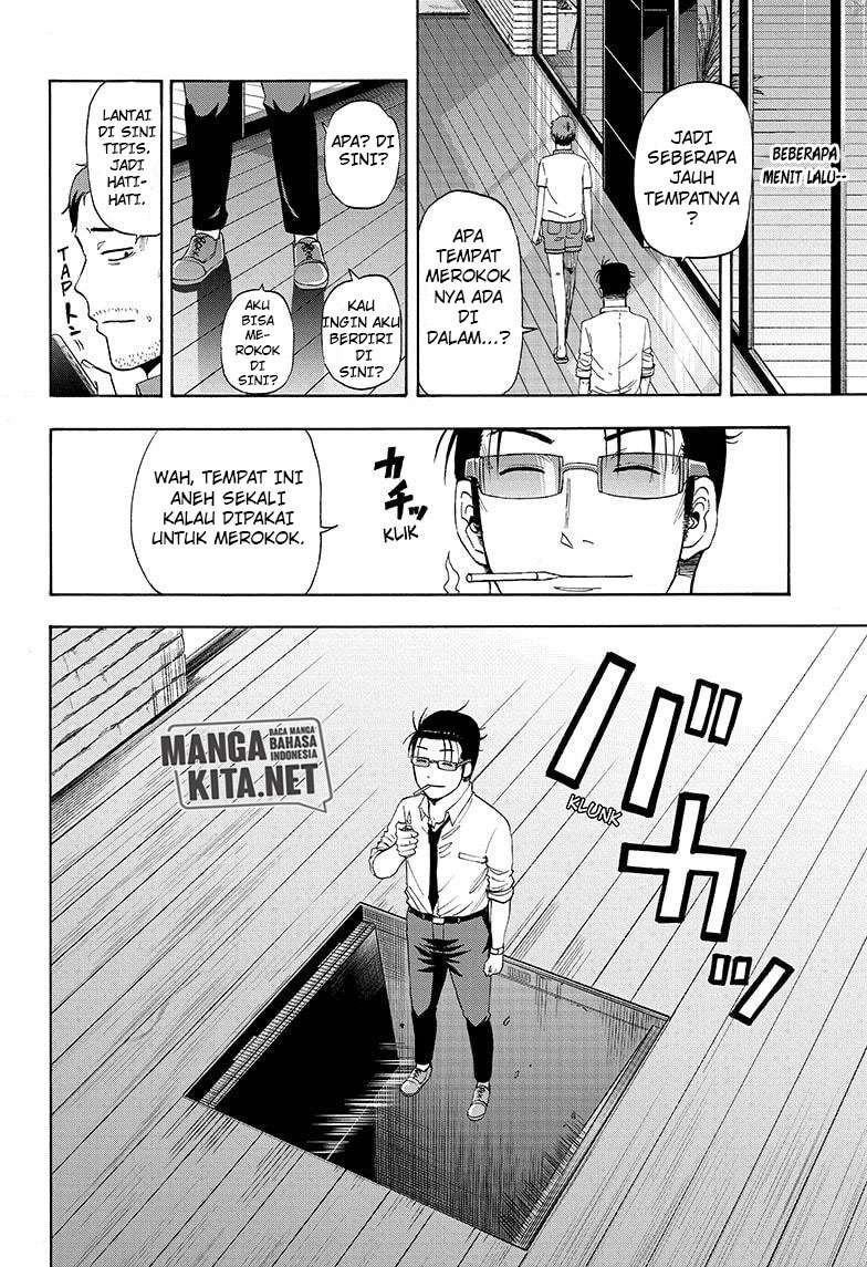 Hard-Boiled Cop and Dolphin Chapter 21 Gambar 17