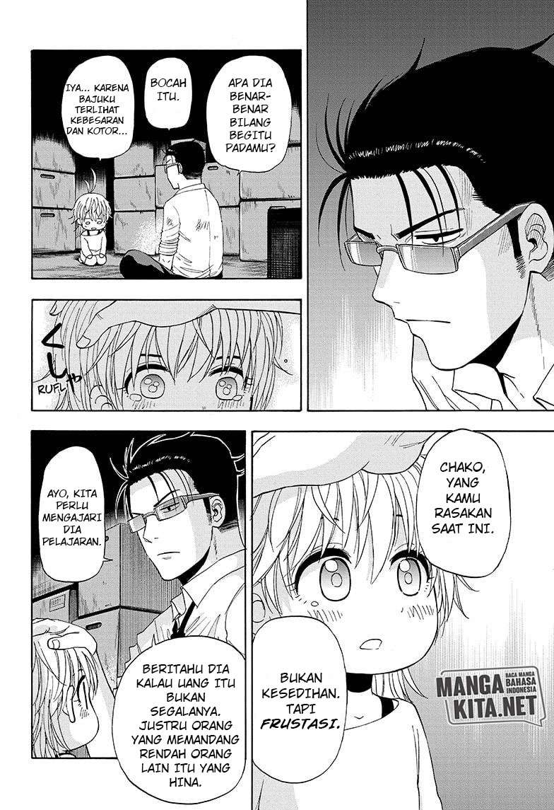Hard-Boiled Cop and Dolphin Chapter 21 Gambar 19