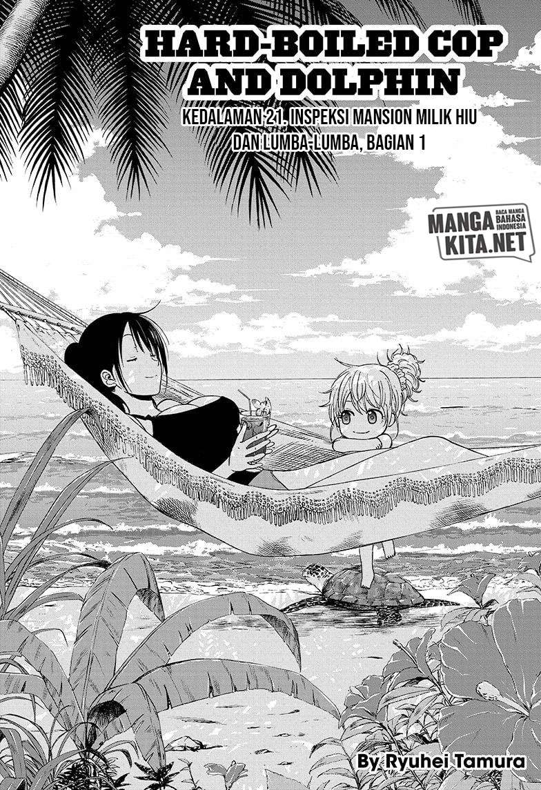 Baca Hard-Boiled Cop and Dolphin Chapter 21 Gambar 2