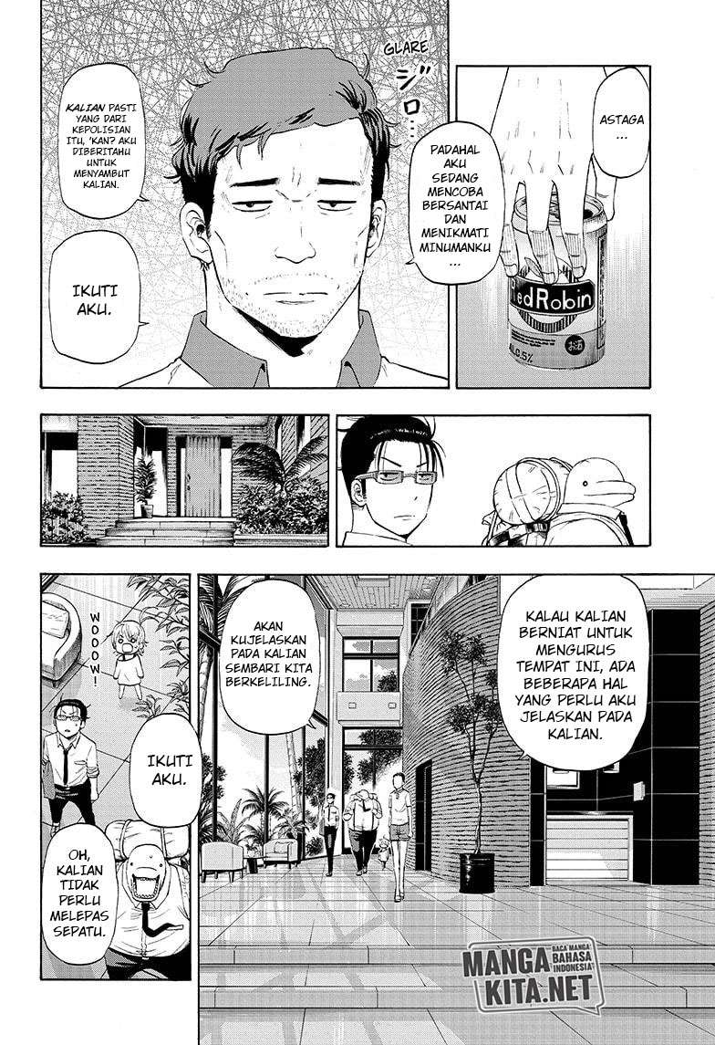 Hard-Boiled Cop and Dolphin Chapter 21 Gambar 5