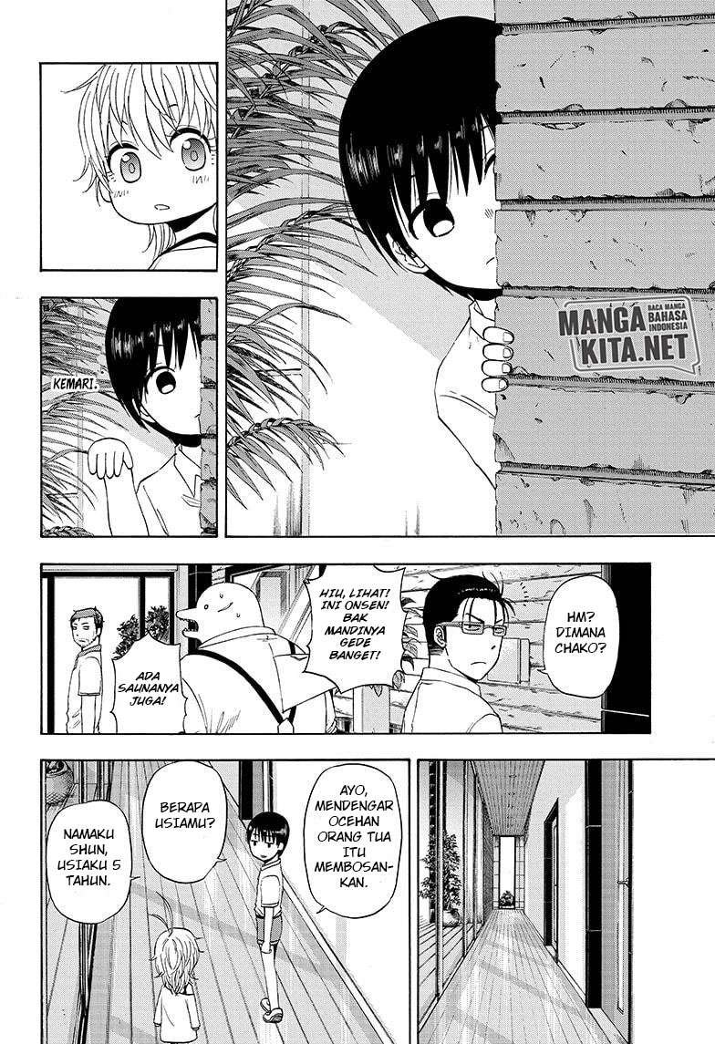 Hard-Boiled Cop and Dolphin Chapter 21 Gambar 7