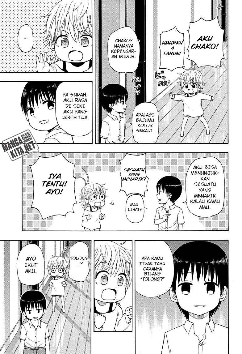 Hard-Boiled Cop and Dolphin Chapter 21 Gambar 8