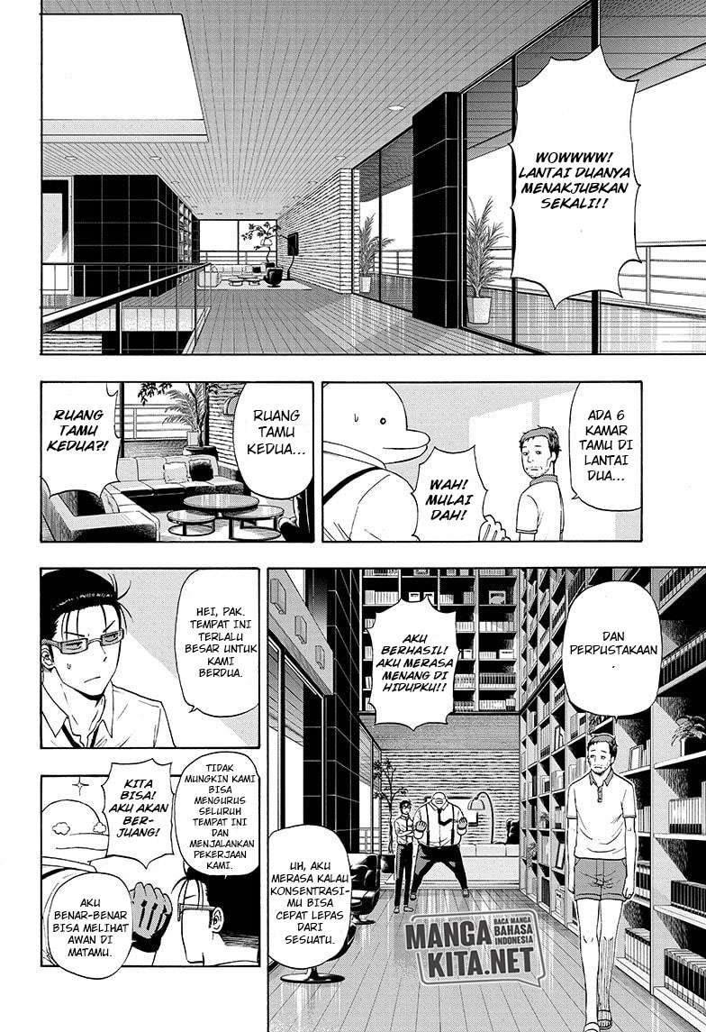 Hard-Boiled Cop and Dolphin Chapter 21 Gambar 9