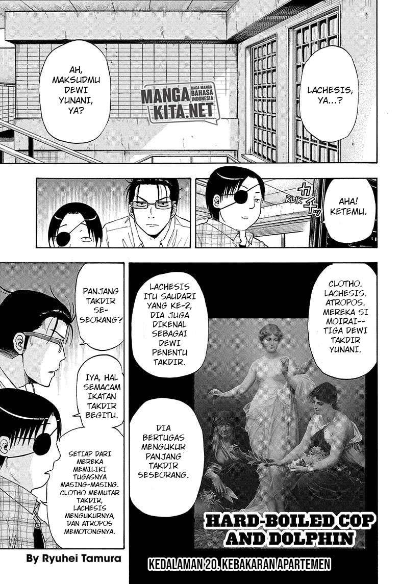Baca Hard-Boiled Cop and Dolphin Chapter 20 Gambar 2