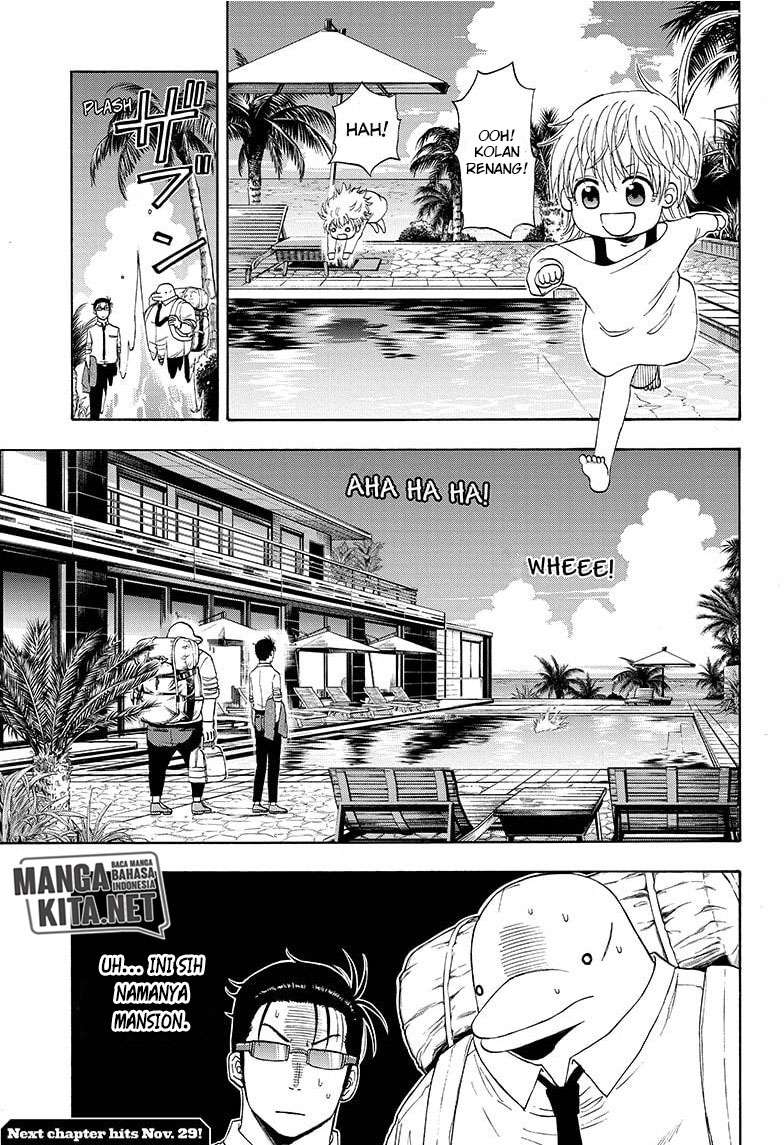 Hard-Boiled Cop and Dolphin Chapter 20 Gambar 20