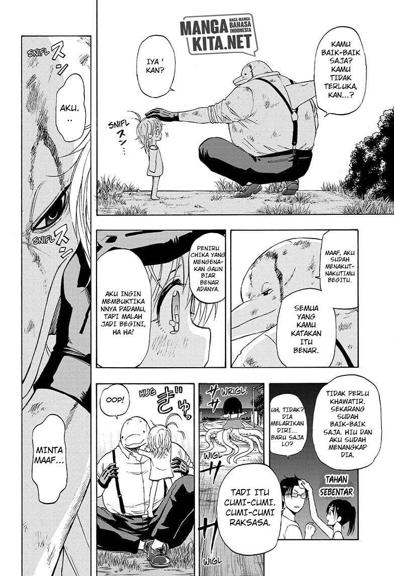 Hard-Boiled Cop and Dolphin Chapter 19 Gambar 18