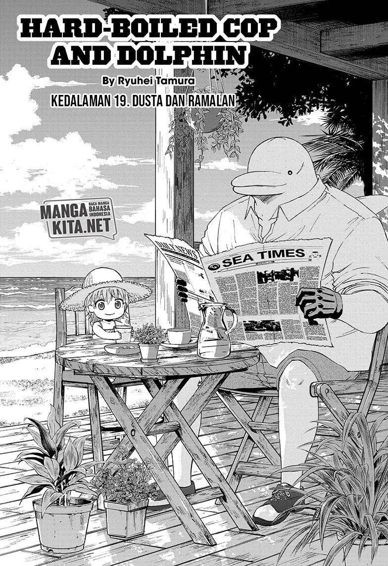Baca Hard-Boiled Cop and Dolphin Chapter 19 Gambar 2