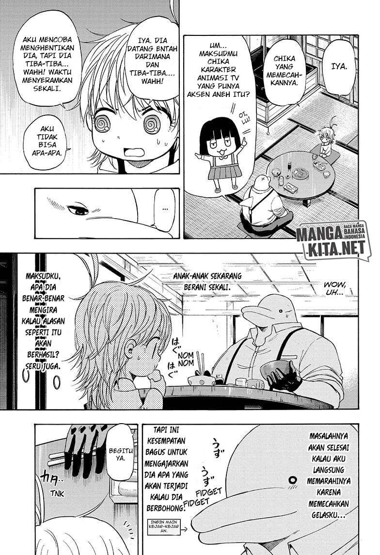 Hard-Boiled Cop and Dolphin Chapter 19 Gambar 4