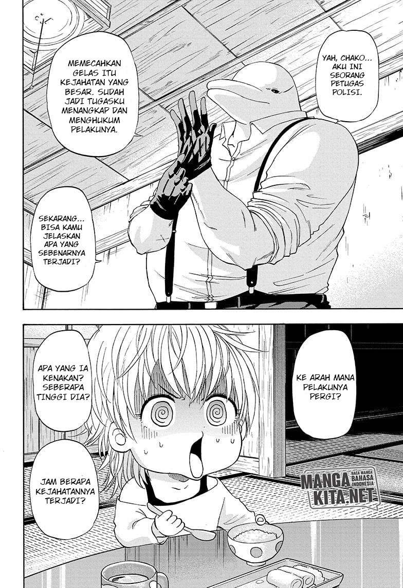Hard-Boiled Cop and Dolphin Chapter 19 Gambar 5