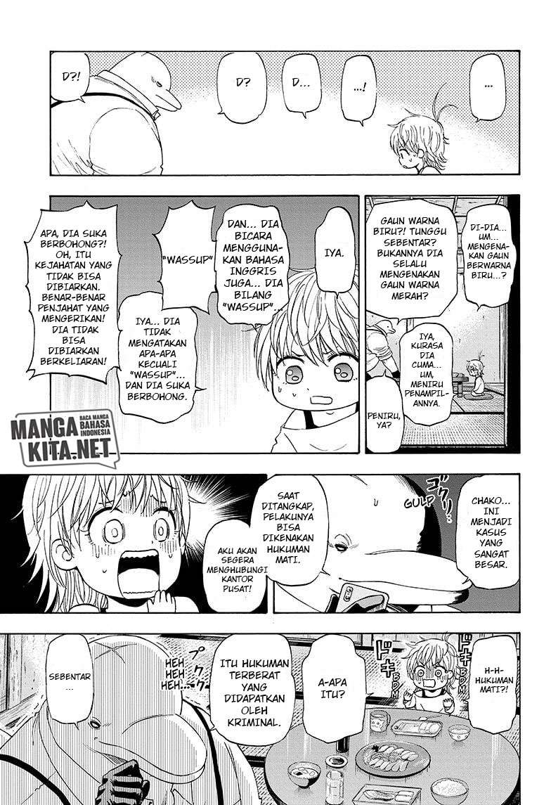 Hard-Boiled Cop and Dolphin Chapter 19 Gambar 6