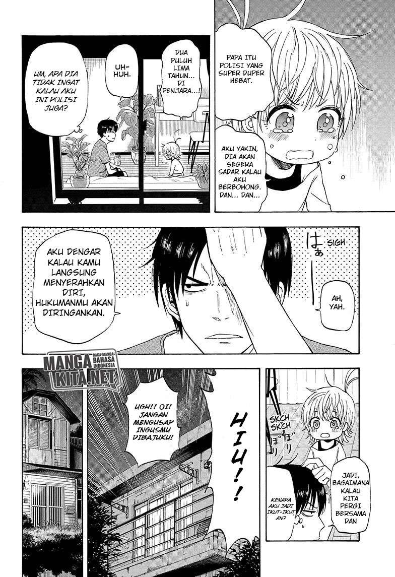 Hard-Boiled Cop and Dolphin Chapter 19 Gambar 9