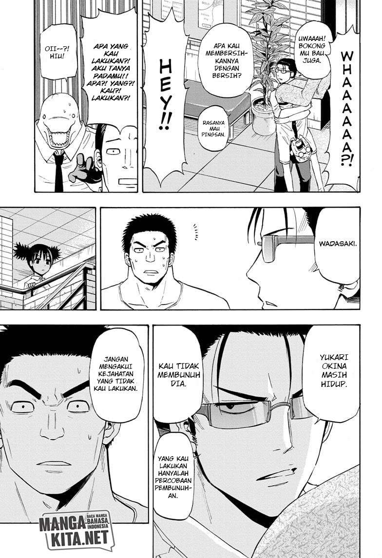 Hard-Boiled Cop and Dolphin Chapter 18 Gambar 12