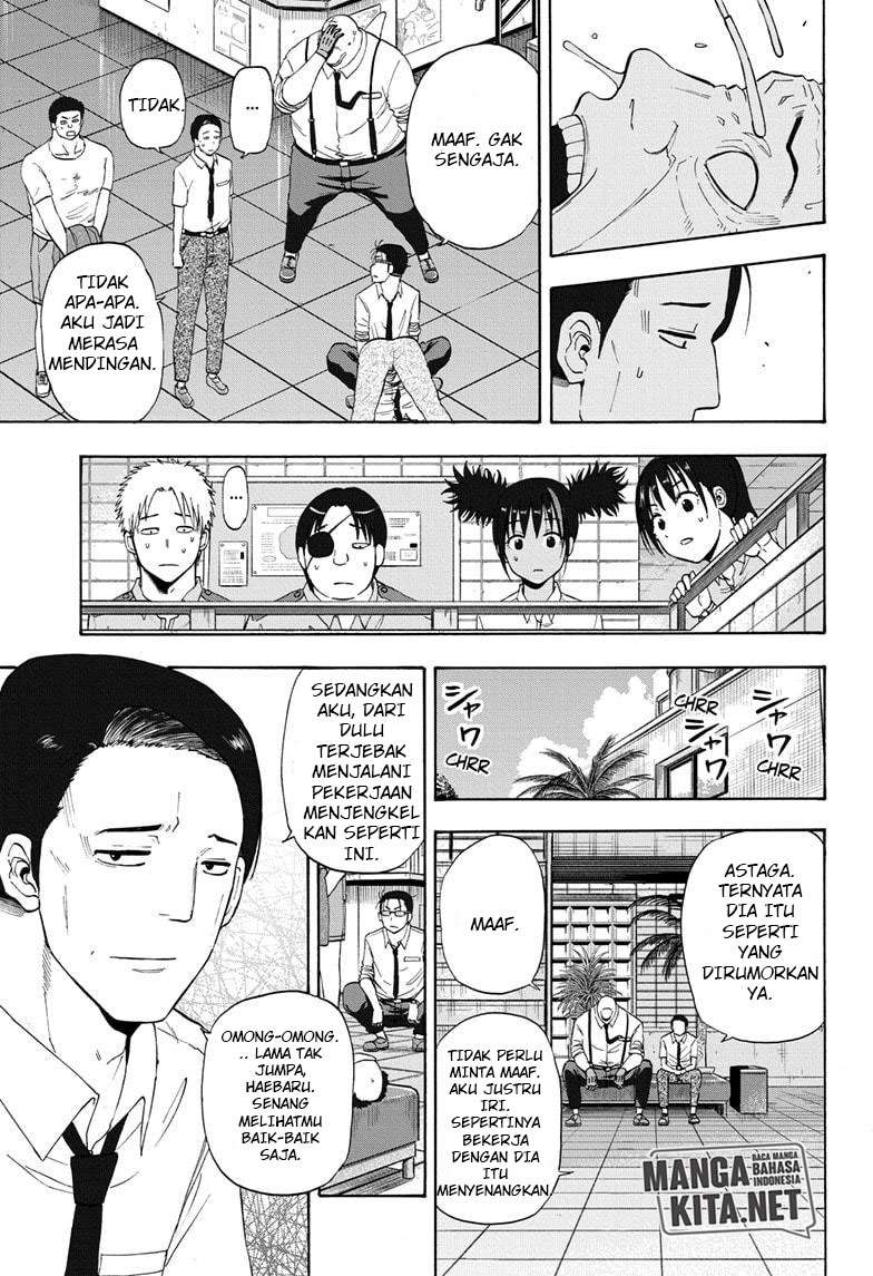 Hard-Boiled Cop and Dolphin Chapter 18 Gambar 14