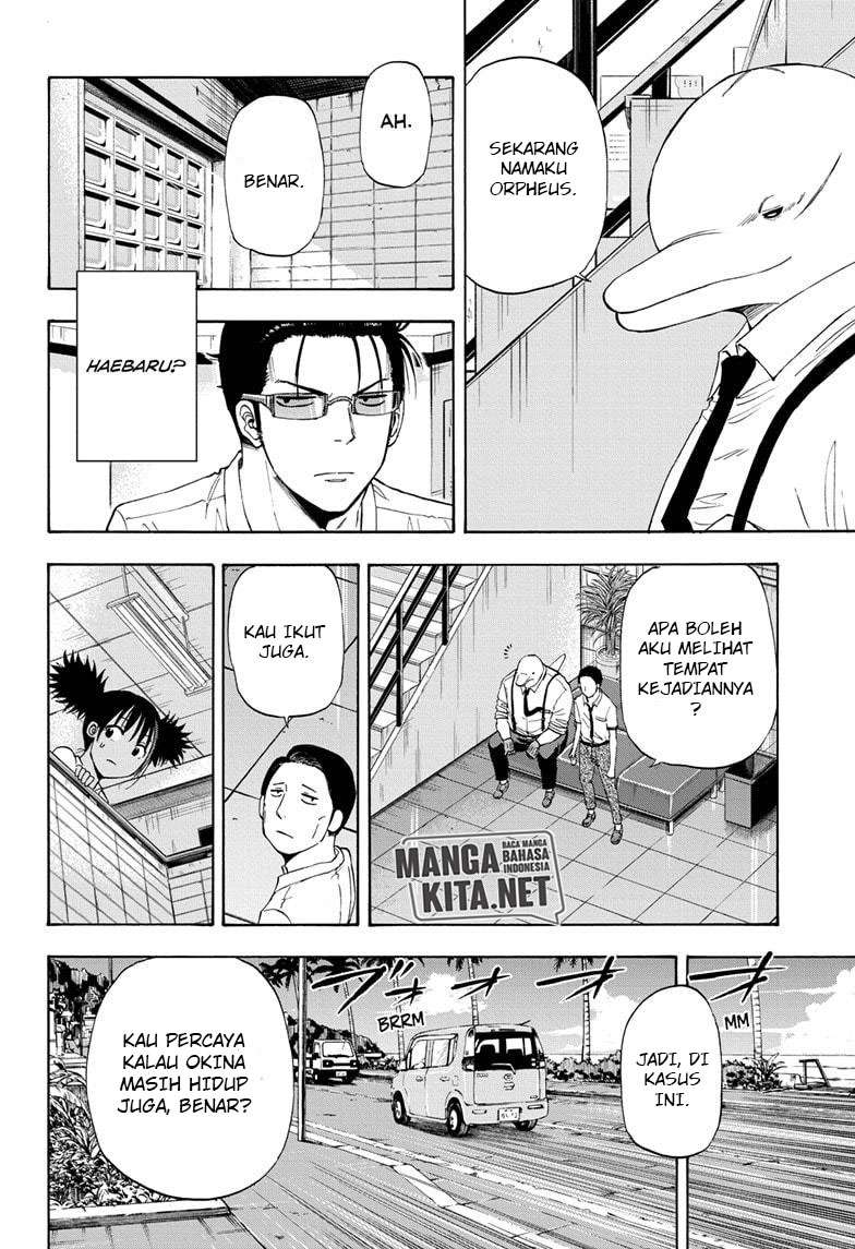 Hard-Boiled Cop and Dolphin Chapter 18 Gambar 15