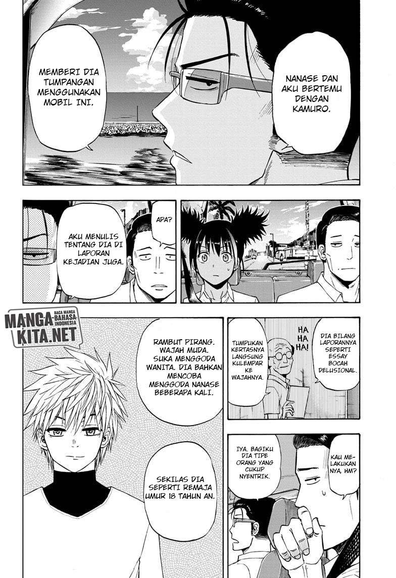 Hard-Boiled Cop and Dolphin Chapter 18 Gambar 17