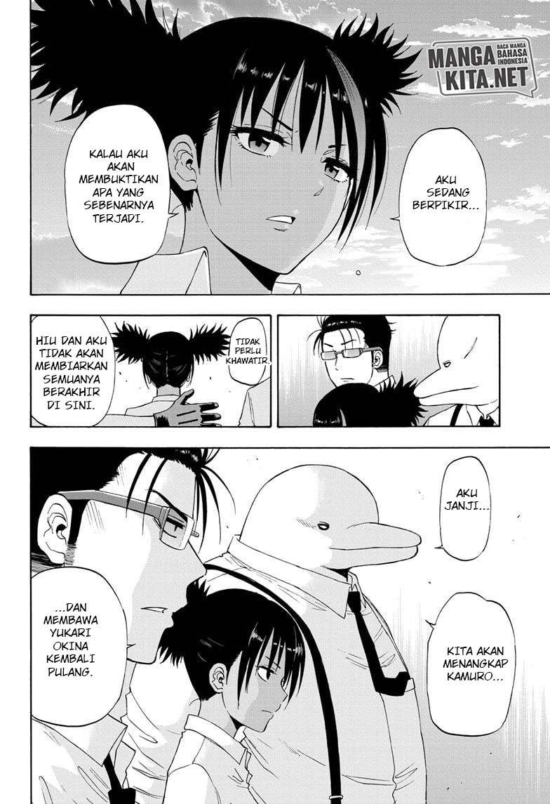 Hard-Boiled Cop and Dolphin Chapter 18 Gambar 19