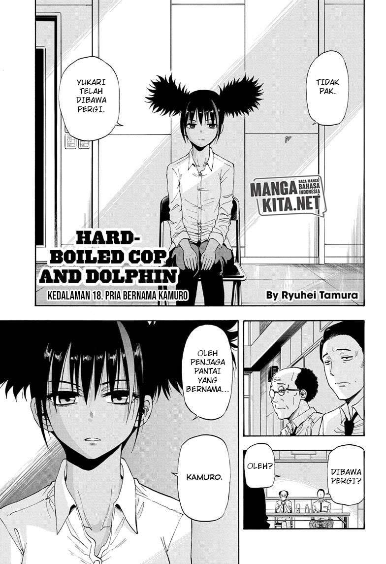 Baca  Hard-Boiled Cop and Dolphin Chapter 18 Gambar 2