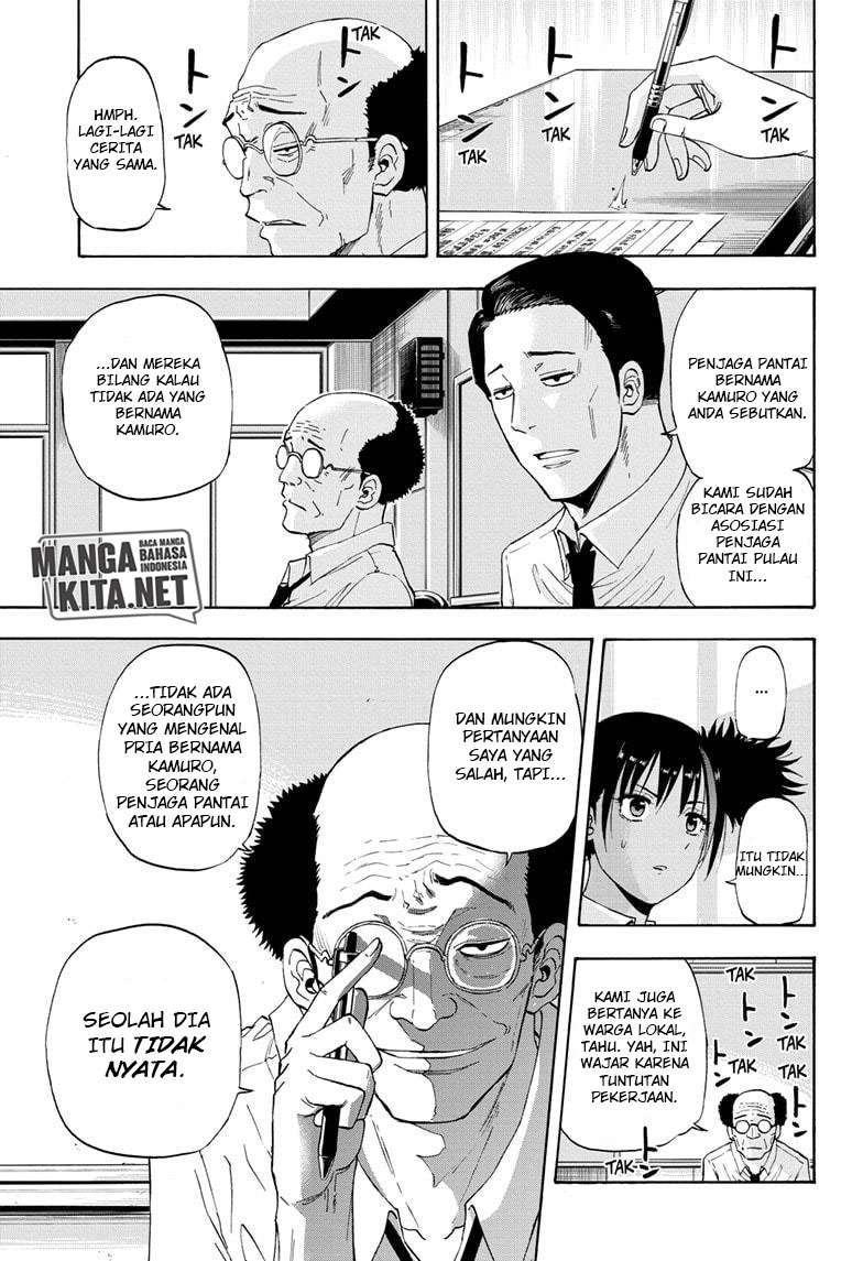 Hard-Boiled Cop and Dolphin Chapter 18 Gambar 4