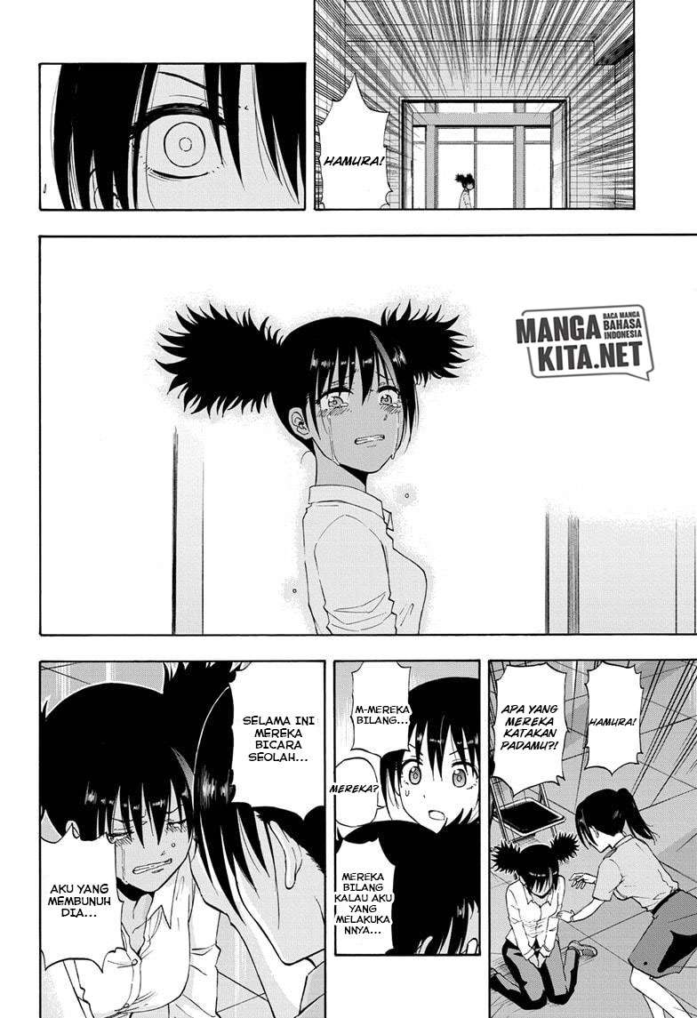 Hard-Boiled Cop and Dolphin Chapter 18 Gambar 7