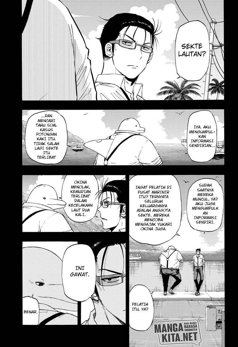 Baca  Hard-Boiled Cop and Dolphin Chapter 17 Gambar 2