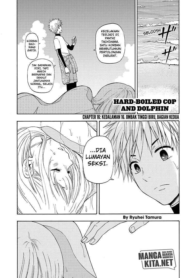 Baca Hard-Boiled Cop and Dolphin Chapter 16 Gambar 2