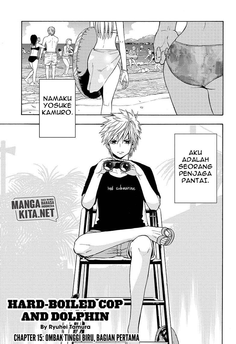 Baca  Hard-Boiled Cop and Dolphin Chapter 15 Gambar 2