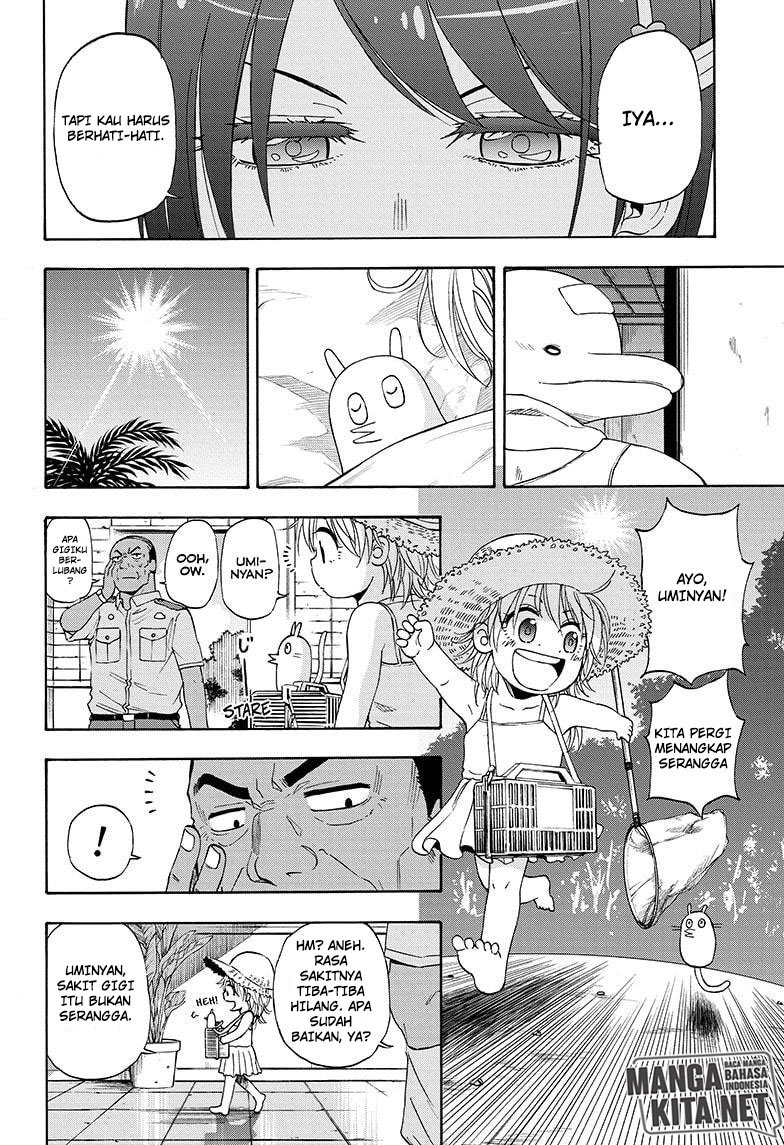 Hard-Boiled Cop and Dolphin Chapter 14 Gambar 11
