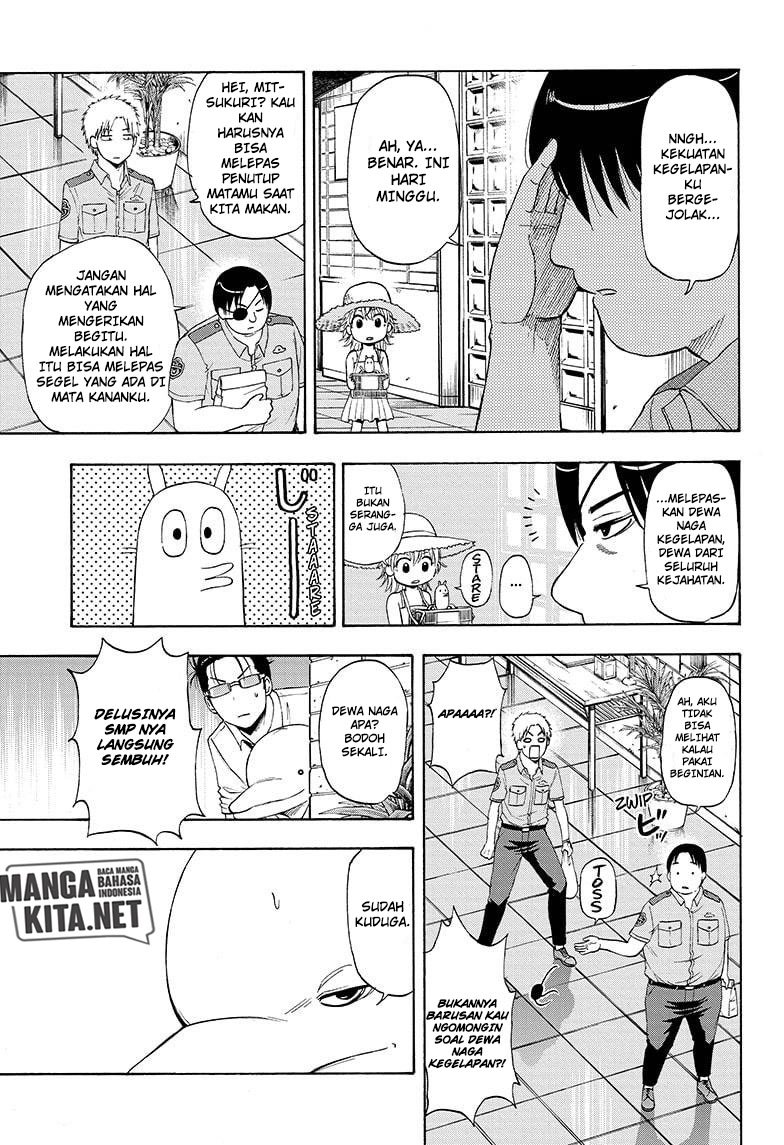 Hard-Boiled Cop and Dolphin Chapter 14 Gambar 12