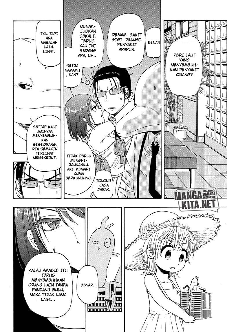 Hard-Boiled Cop and Dolphin Chapter 14 Gambar 13