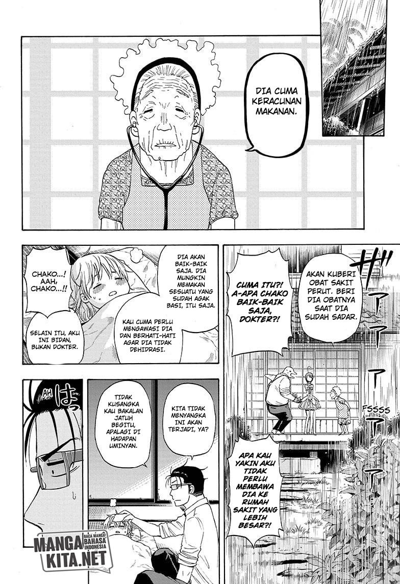 Hard-Boiled Cop and Dolphin Chapter 14 Gambar 15