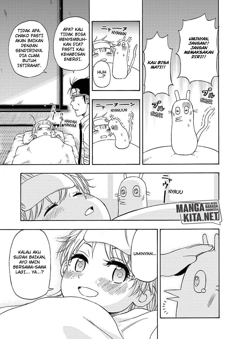 Hard-Boiled Cop and Dolphin Chapter 14 Gambar 16