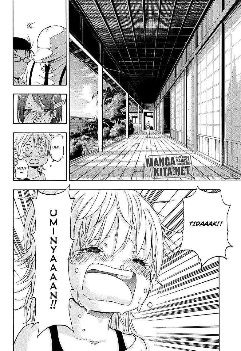 Hard-Boiled Cop and Dolphin Chapter 14 Gambar 19