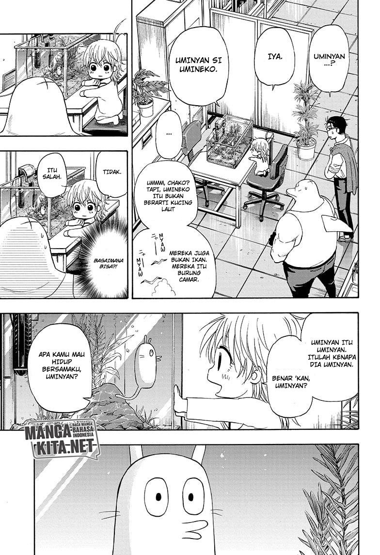 Hard-Boiled Cop and Dolphin Chapter 14 Gambar 8