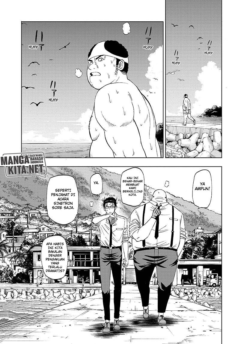 Hard-Boiled Cop and Dolphin Chapter 13 Gambar 16