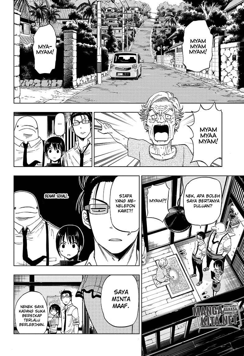 Hard-Boiled Cop and Dolphin Chapter 13 Gambar 5