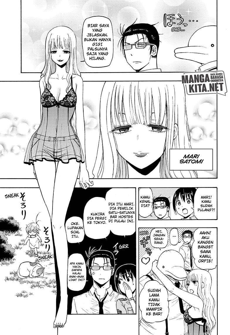 Hard-Boiled Cop and Dolphin Chapter 13 Gambar 6