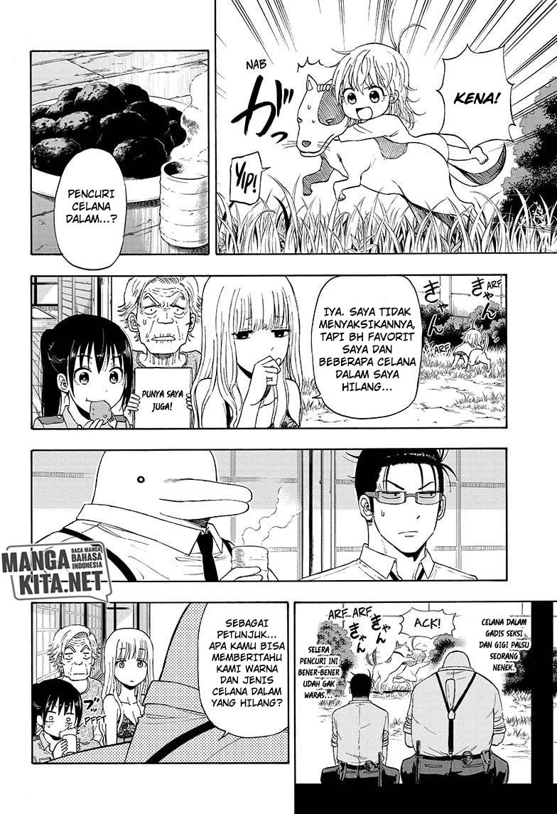 Hard-Boiled Cop and Dolphin Chapter 13 Gambar 7