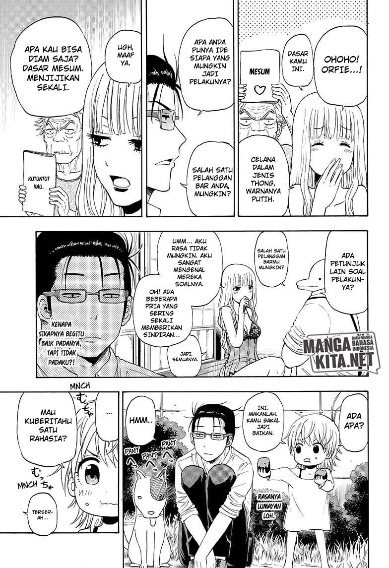 Hard-Boiled Cop and Dolphin Chapter 13 Gambar 8