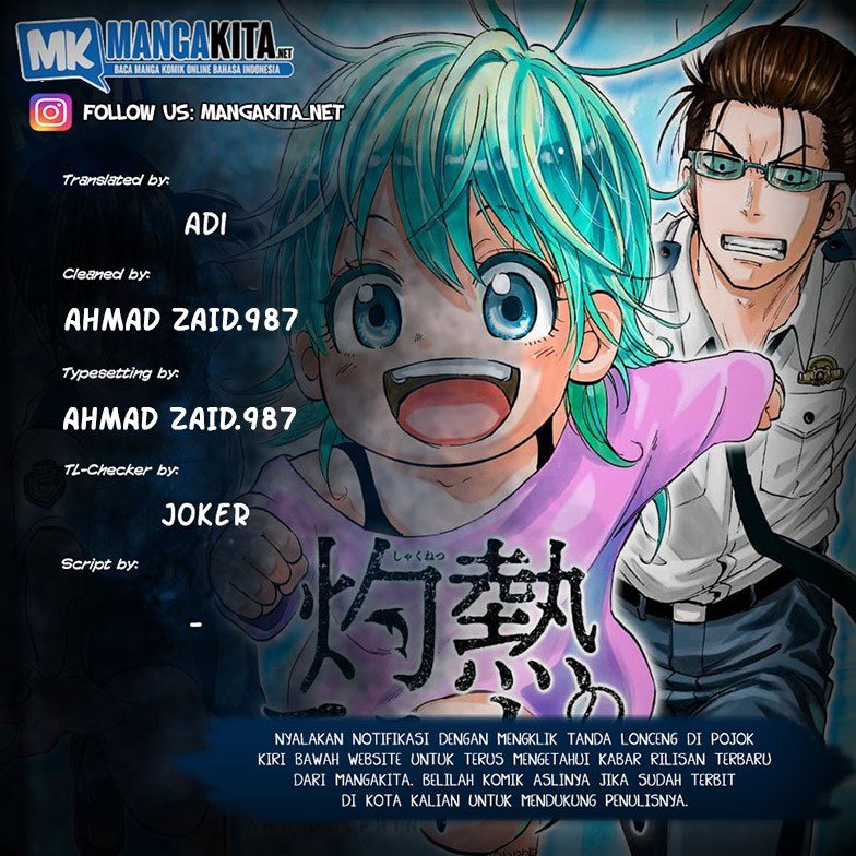 Baca Komik Hard-Boiled Cop and Dolphin Chapter 12 Gambar 1