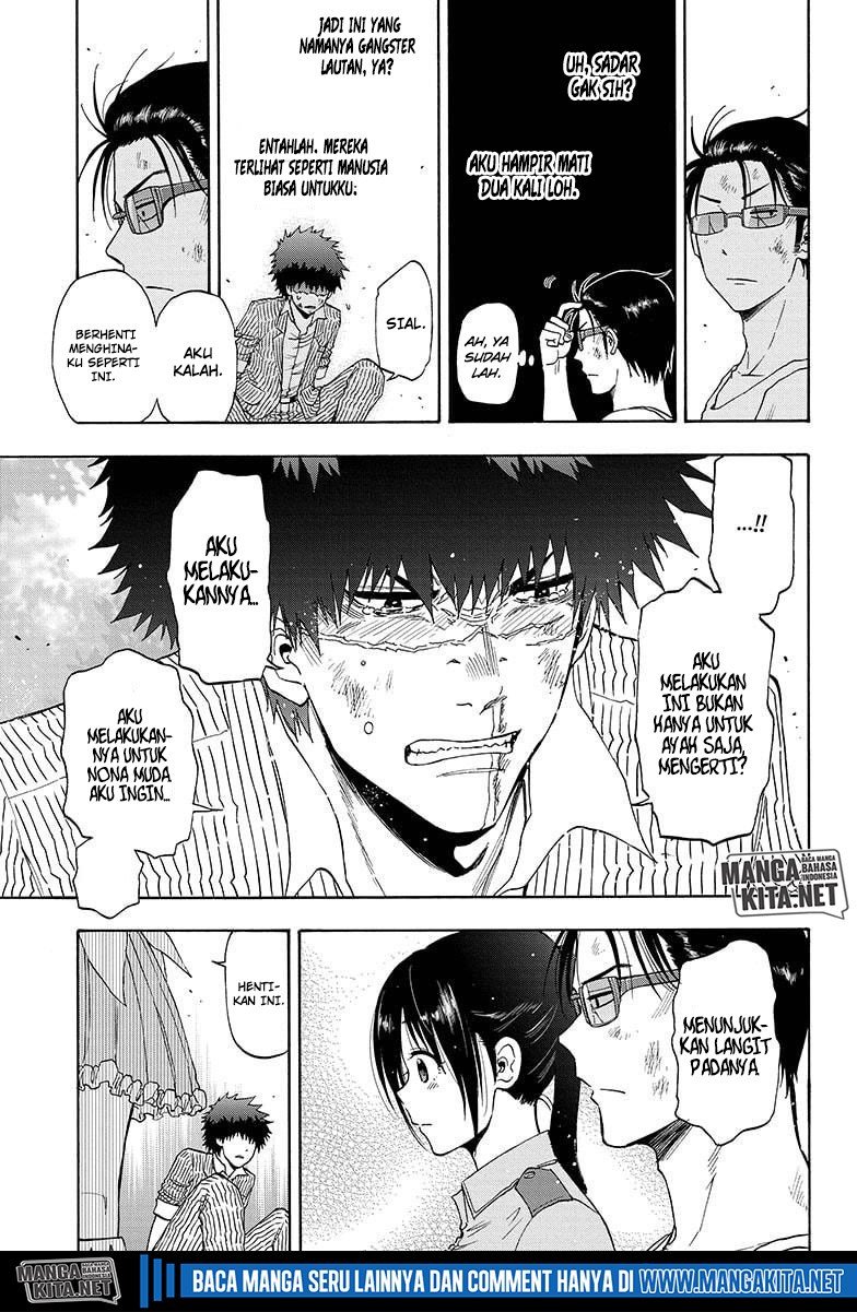 Hard-Boiled Cop and Dolphin Chapter 12 Gambar 10