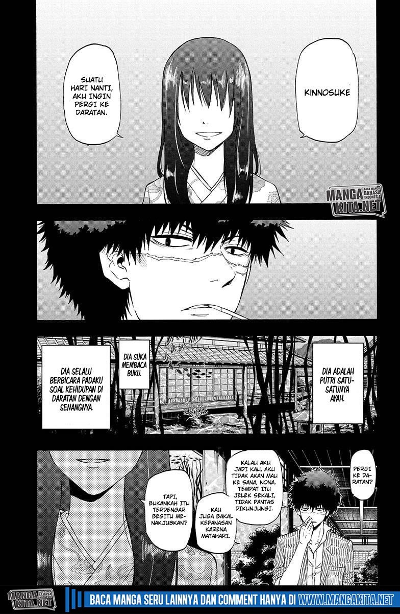 Baca Hard-Boiled Cop and Dolphin Chapter 12 Gambar 2