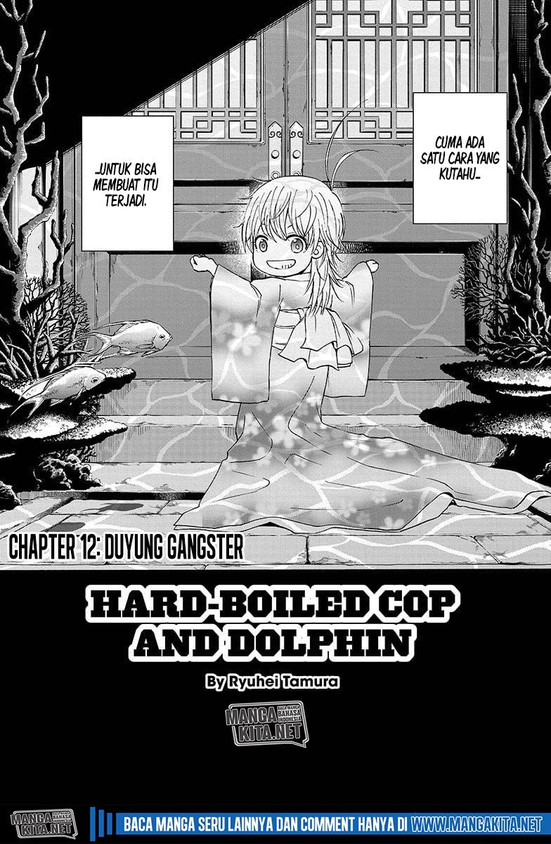 Hard-Boiled Cop and Dolphin Chapter 12 Gambar 4